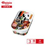  maru - nichiro.....100g×3 шт | консервы ... тест есть жестяная банка местного производства иваси ..... соевый соус сырой .. установка гарнир закуска DHA EPA.. аварийный запас stock суммировать покупка 