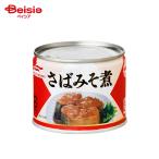  maru - nichiro.. miso .190g | консервы .. тест . скумбиря тест .. тест . местного производства ежедневное блюдо гарнир закуска DHA EPA.. аварийный запас stock 