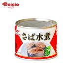  maru - nichiro.. вода .190g | консервы скумбиря вода .. вода .. местного производства кастрюля . установка суп мисо гарнир закуска DHA EPA.. аварийный запас stock 