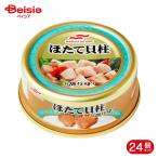  maru - nichiro. длина . стойка вода . десятая часть .65g 24 шт 