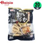 i. кольцо maru - nichiro.. кольцо karaage 300g×20 шт гарнир .. данный массовая закупка для бизнеса рефрижератор 