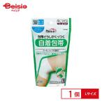  шар река CH перевязочный материал ........ собственный надеты перевязочный материал L(1 штук )