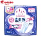  великий производства бумага Ellis новый элемент . чувство ночь для перо нет 1 пакет (10ko входить )×2 пакет всего 2 пакет (20ko входить )