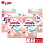大王製紙 グーンプラス敏感肌にやわらかタッチ M52枚×4個