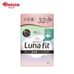  великий производства бумага Ellis элемент .. . моти LF супер S в частности много днем для перо есть (32 листов входит )