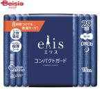  великий производства бумага Ellis compact защита перо есть 15 листов 