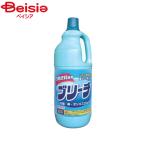  первый мыло Apollo осветлитель 1500mL