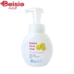  первый мыло лекарство для пена мыло для рук корпус 250ml