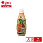 【まとめ買い割★3点で最大15%OFF 9/24