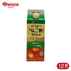 tamanoi уксус мед яблоко уксус .. модель 500ml 12 шт 