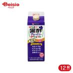 tamanoi уксус мед чёрный уксус голубика .. модель 500ml 12 шт 