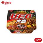 日清食品 日清焼きそば U．F．O．大�