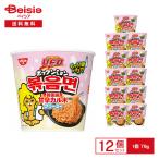  день Kiyoshi день Kiyoshi U.F.O.pokmi.n Корея способ ..karubo creamy 79g(..74g)×12 шт 