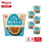  день Kiyoshi мир. кухня машина Taiwan Roo low рукоятка 81g ( рис 63g)×6 шт | мгновенный .. . Roo low . Taiwan mesi.... мука cup массовая закупка 
