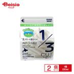 [ рефрижератор ] средний . сырые сливки магазин san. калории 1|3 cut свежий 200ml×2 шт 