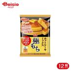  день Kiyoshi производства мука well na hot кекс Mix высшее моти внутренний пшеница пшеничная мука 100% использование 160g*3 пакет 12 шт 