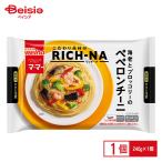 [ рефрижератор ] день Kiyoshi производства мука well nama*ma-RICH-NA море .. брокколи. Pepe long chi-ni240g