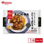[ рефрижератор ] день Kiyoshi производства мука well nama*ma-RICH-NA..... баклажан. creamy BORO ne-ze260g