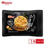 [ рефрижератор ] день Kiyoshi производства мука well nasak. овощи ....150g