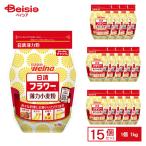  день Kiyoshi well na день Kiyoshi цветок? молния есть 1kg×15 шт кейс распродажа массовая закупка 