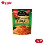  день Kiyoshi производства мука well nama*ma- Ricci select ... сосиски. na поли язык 240g 6 шт 