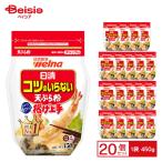 日清製粉ウェルナ 日清ウェルナ  コ