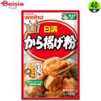  сельское хозяйство производство бакалейные продукты день Kiyoshi well nakala.ge мука 100g×48 шт массовая закупка для бизнеса 