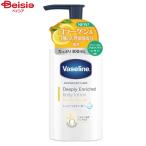 vase Lynn глубокий Lee en Ricci корпус L лимон 300ml