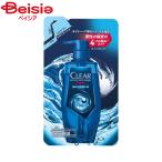  Yunire ba* Japan прозрачный голубой Energie 4 scalp шампунь изменение содержания .280g