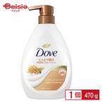  Yunire badavu корпус woshu рис мех men to& османтус насос 470g