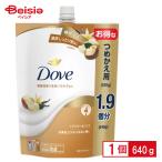  Yunire badavu корпус woshusi аватар & vanilla .... для 640g