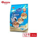 ショッピングキャットフード 日本ペットフード コンボキャット下部尿路アソート600g×12個 | コンボ キャットフード 下部尿路 アソート ドライフード 総合栄養食 猫のえさ お試し 食べ比べ