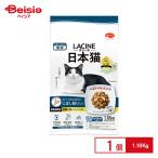  Япония корм для животных lasi-ne Япония кошка ... стружка ввод 1.18kg×1 шт домашнее животное 