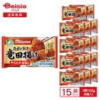  дракон рисовое поле .. Япония ветчина соус .. дракон рисовое поле ..102g×15 шт гарнир .. данный массовая закупка для бизнеса рефрижератор 