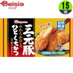 . мясо Япония ветчина три изначальный свинья .... и 108g(6 штук )×15 шт массовая закупка для бизнеса рефрижератор 