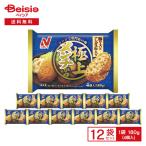 nichi Ray плита . специализированный магазин. тест первоклассный men chi и 4 шт (180g)×12 пакет | замороженные продукты общий . ежедневное блюдо men chikatsu гарнир закуска o-bento . данный ключ n stock покупка .