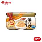 ni acid ... ах ...48g*2 шт 12 шт 