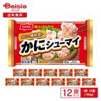 ニッスイ ほしいぶんだけ かにの風�