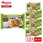 ni acid .... plate ...... .. раз кастрюля мясо 1 порции (320g)×12 пакет | рефрижератор . данный one plate ho iko- low мясо овощи .. китайский ежедневное блюдо рис . гарнир комплект 