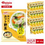  maru - nichiro мясо ввод cut овощи 100g×20 шт | замороженные продукты рефрижератор овощи 6 вид cut овощи свинина ramen. . фарфоровая пиала. . немного количество упаковка ключ n рефрижератор холодный еда ежедневное блюдо 