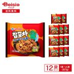 Umiospokn коричневый mpon1 порции (327g)×12 пакет | рефрижератор .. соба pokmi.nchippo коричневый .. морепродукты тест com язык морепродукты якисоба чямпон Корея ключ n рефрижератор 