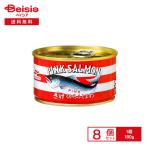  maru - nichiro.. вода .180g×8 шт | консервы кета вода . лосось вода . лосось salmon из ... .. включая колерование тяхан салат si