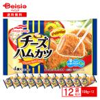  maru - nichiro сыр ветчина katsu108g(4 штук )×12 пакет | замороженные продукты . данный. гарнир .. данный гарнир ежедневное блюдо закуска кальций ввод 