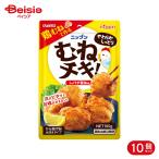nipn грудка chiki! karaage мука 100g 10 шт 