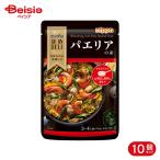 ニップン ほめDELI パエリアの素 150g 10個