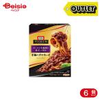 [ outlet ]nipno- мой . высшее. BORO ne-ze140g 6 шт | есть перевод еда ликвидация запасов массовая закупка выгода 