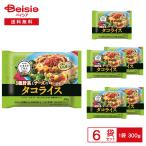 [ рефрижератор ]nipn...... .3 вид. овощи . сыр. осьминог рис 300g×6 шт | рефрижератор one plate .. . Okinawa кулинария мочи муги ввод Spy si- сыр tray ввод 