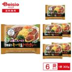 [ рефрижератор ]nipn...... .14 вид. специя 2 вид пик ключ ma& помидор карри 300g×6 шт | рефрижератор one plate vi - gun тофу. . мясо ключ ma карри помидор ka