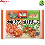 . данный ежедневное блюдо nipno- мой 2 вид. spagetina поли язык &amp; якисоба соус тест 140g(4 штук )×15 шт массовая закупка для бизнеса рефрижератор 