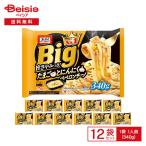 nipno- мой Big Tama .. чеснок Pepe long chi-no340g(1 порции )×12 пакет | рефрижератор макароны spagetispageti Pepe long chi-no чеснок Pepe long chi-no
